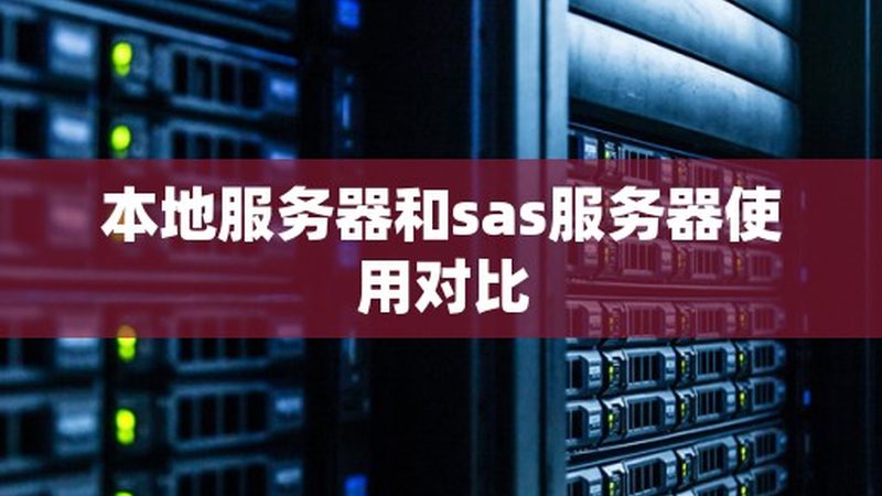 日常保洁服务中，擦窗户是标配吗？**