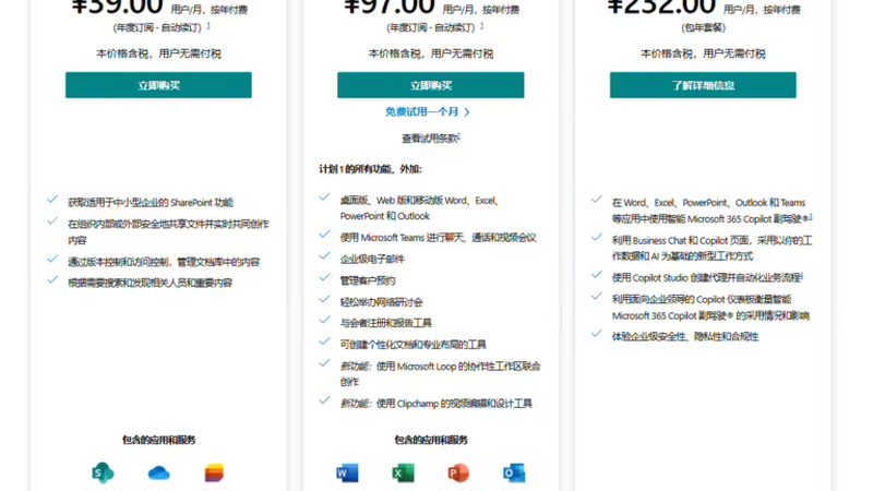 开荒保洁：墙面灰尘处理，你了解多少？**