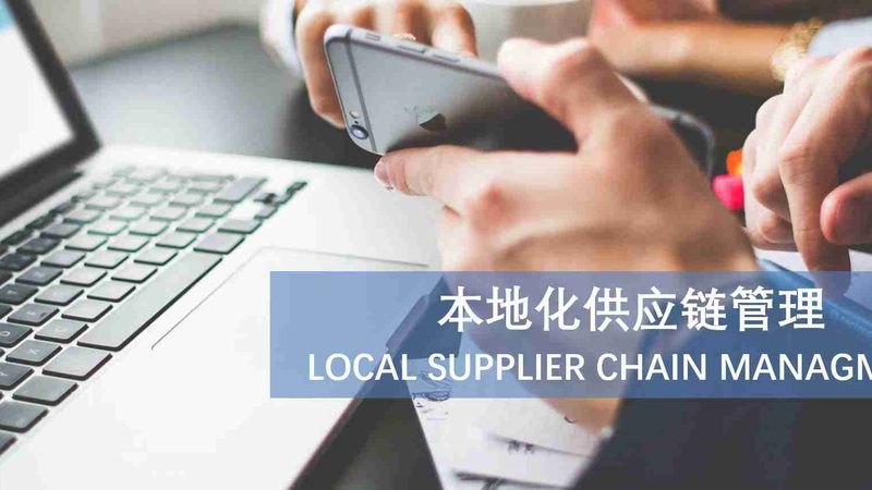 换锁：在确认锁具无法修复的情况下，进行换锁。更换锁具时，要注意以下事项：