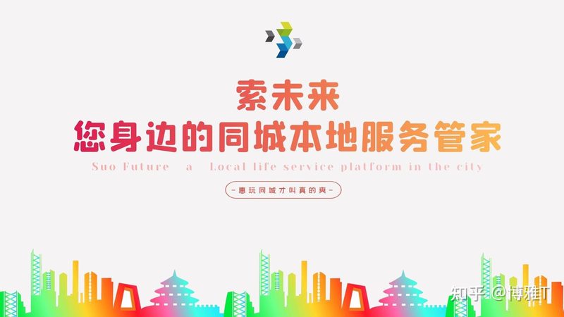 开荒保洁加盟代理，费用构成揭秘