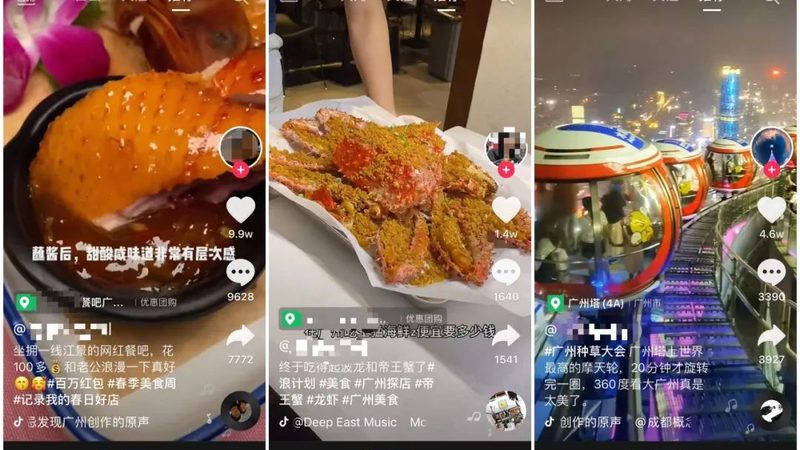 家电维修营业执照办理流程详解