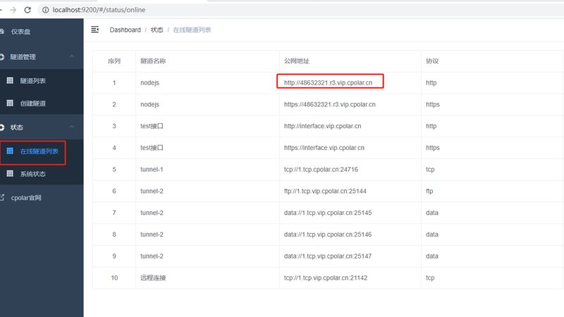 保洁阿姨上门服务，价格揭秘与选择指南