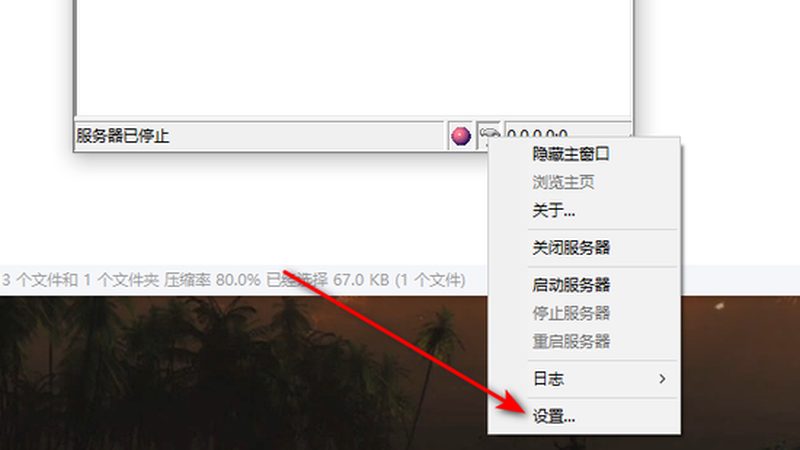 长途搬家，易碎品打包安全攻略