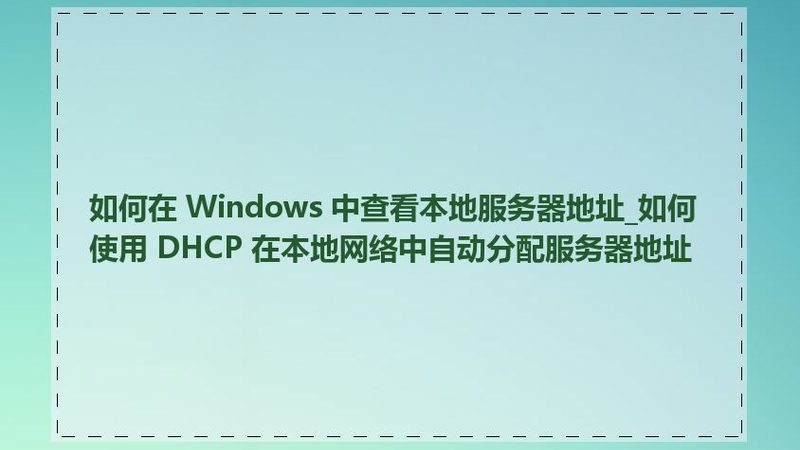卫生间免砸砖防水，价格几何？揭秘其背后的奥秘**