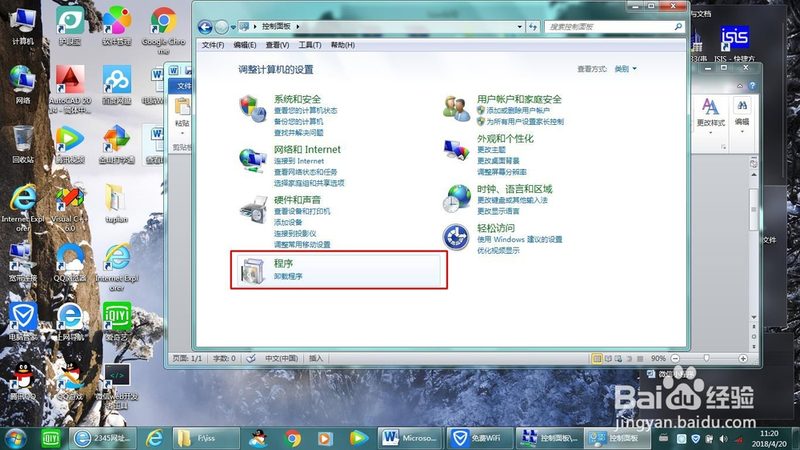 上海老旧空调维修：注意事项与安全指南**