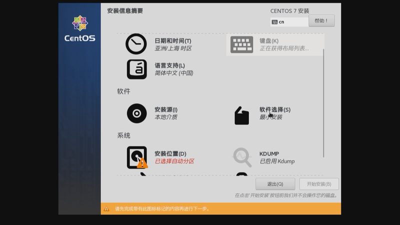 钟点工保洁服务流程揭秘：标准与细节解析