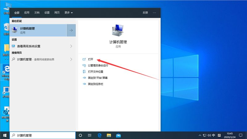 小标题：运输高峰期，提前预约的优势