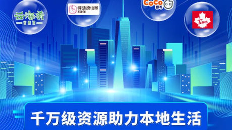 深圳南山住家保姆价格：揭秘合理定价背后的考量