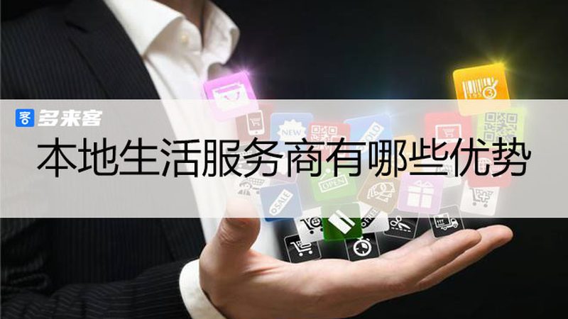 马桶疏通代理加盟，你需要了解的设备清单**