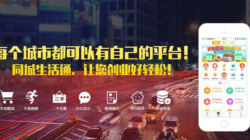 长途搬家打包规范标准
