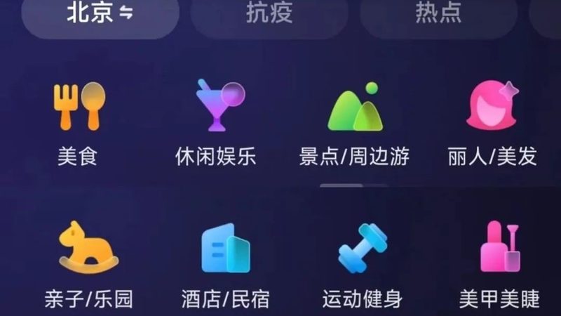 办公室日常保洁，如何通过平台提升效率与品质？**