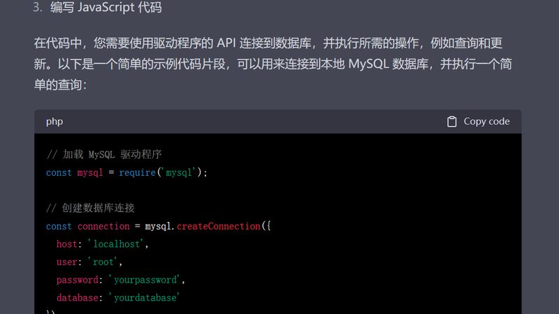 雇主责任险的责任范围主要包括：