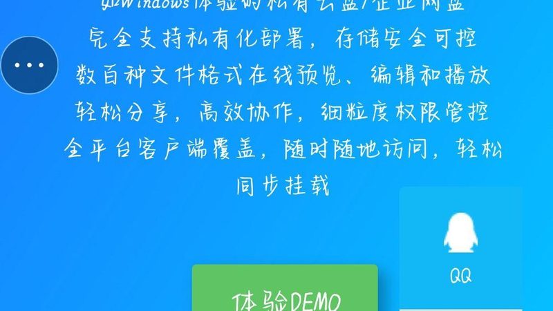 智能锁换锁服务：价格构成及影响因素揭秘