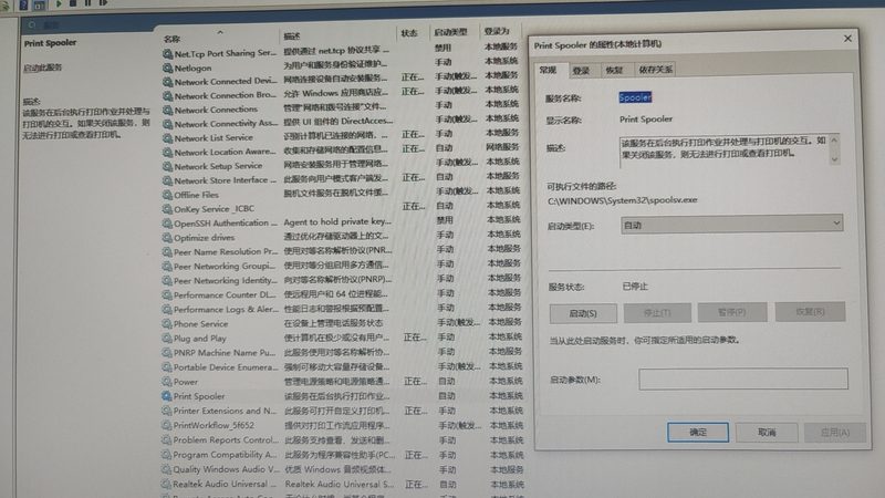 即热式电热水器与储水式电热水器：型号参数与维修区别解析